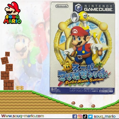 (GameCube) Super Mario Sunshine