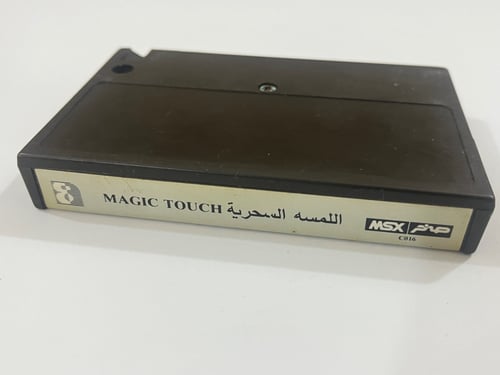 شريط صخر تعليمي اللمسة السحرية (مستعمل)