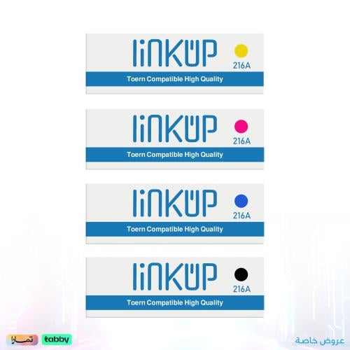 حبر بديل ماركه لنك اب طقم كامل LINKUP CARTRIDGE 21...