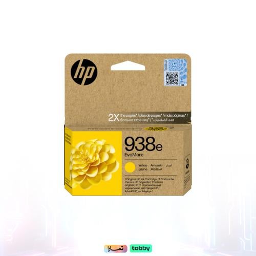خرطوشة الحبر الأصلية HP 938e EvoMore باللون الأصفر...