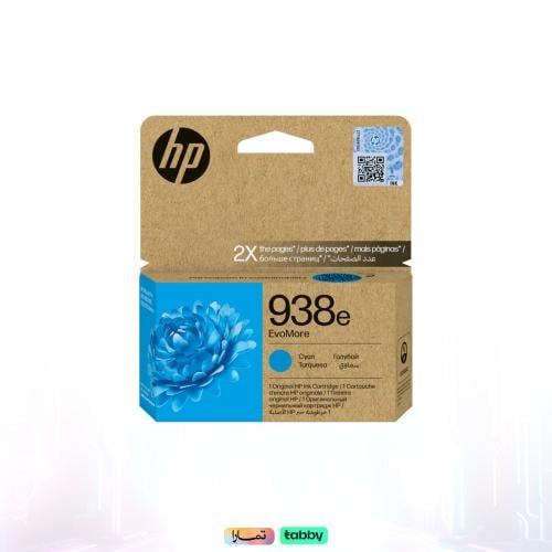 خرطوشة الحبر السماوي الأصلية HP 938e EvoMore (4S6X...