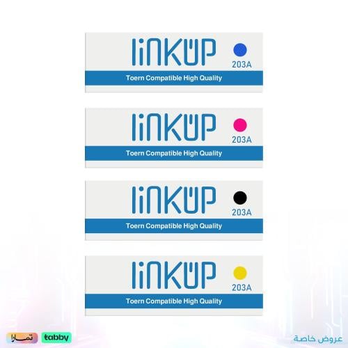 حبر بديل ماركه لنك اب طقم كامل LINKUP CARTRIDGE 20...