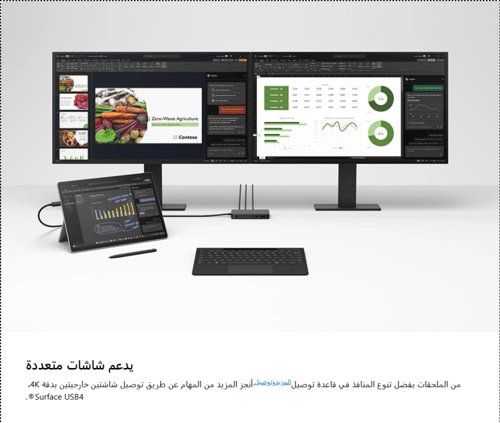 EP2-20240 Pro11 Intel Ultra Series2 U7/16/512, NPU...