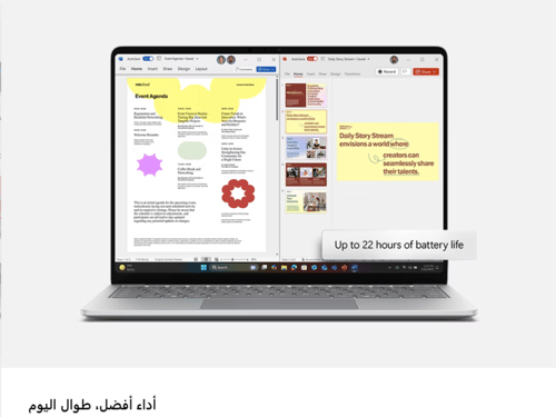 EP2-21167 SrfcLpt7 13.8" Intel Ultra Series2 U7/32...