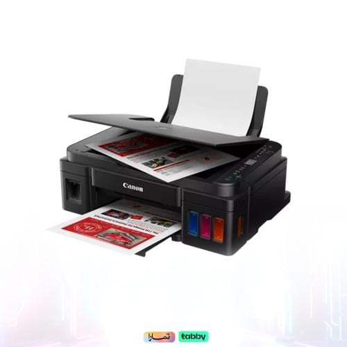 طابعة كانون بيكسماG3410 - طباعة مدمجة ومتصلة عالية...