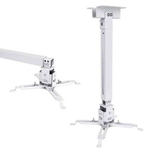 حامل بروجكتر سقف2 متر Projector