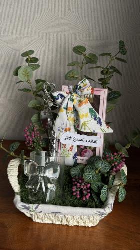 هدية هنادي