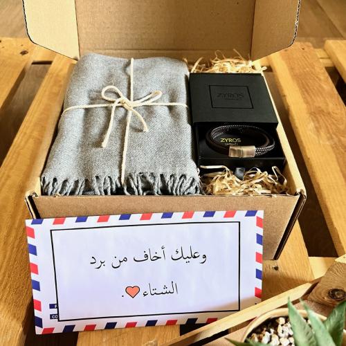 بوكس رجالي اسوارة زايروس