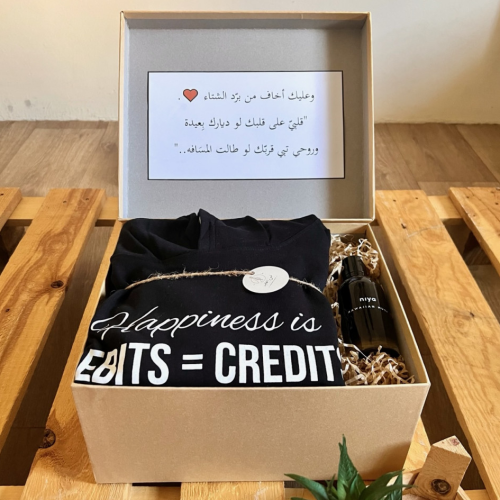 بوكس رجالي مع عطر