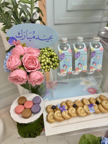 عيد الأضحى ورد الربيع 6. اشخاص