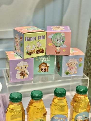 مجموعة عيد الخروف الريفي الصغير small