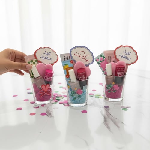 كاس العناية