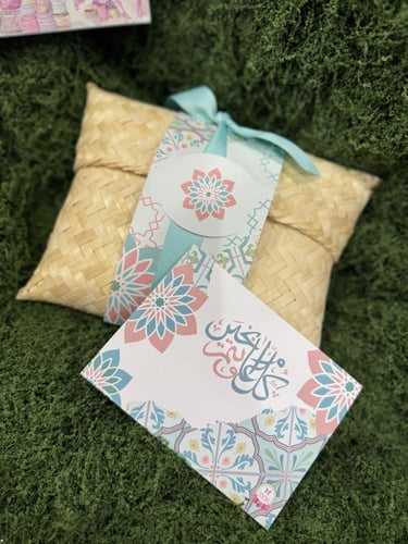 شنطة خوص الفردوس