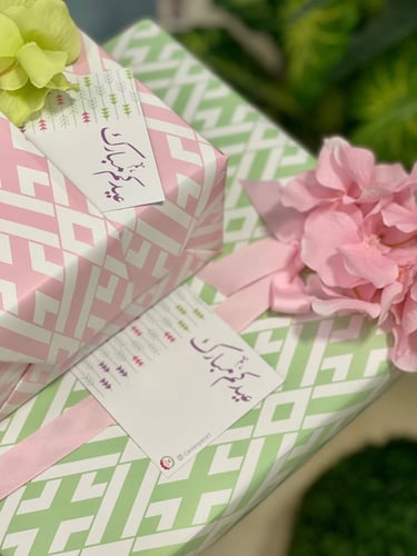 الاستناد السيراميك الزهري