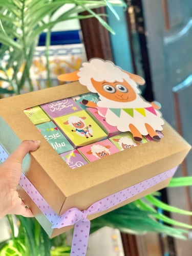 صندوق توزيعات 12 فارغة خروف ملون