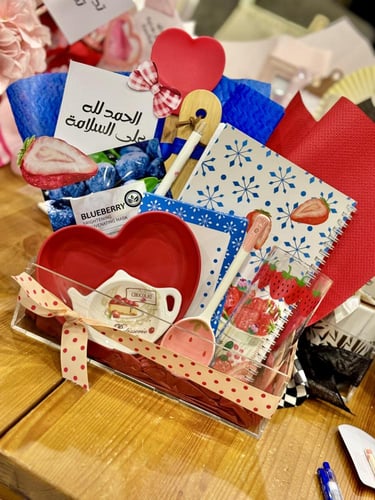 صندوق الفراولة يمكن تخصيصها للتخرج