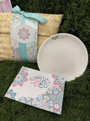 شنطة خوص الفردوس