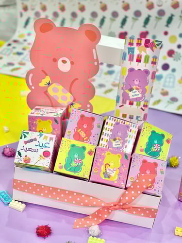 صندوق توزيعات 12 فارغة gummy bear