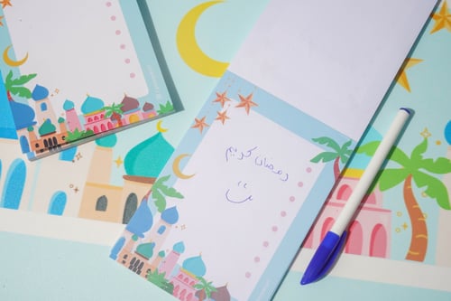 شنطة سندباد مع تمر