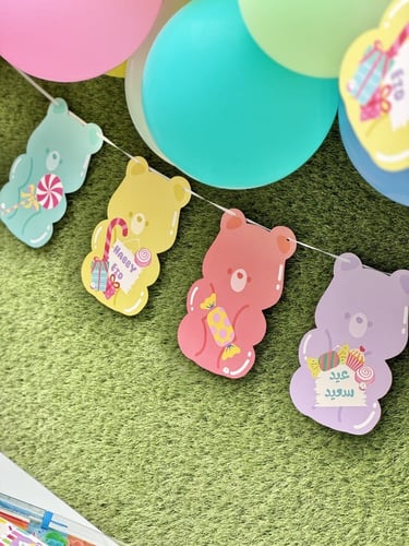 مجموعة دبدوب الحلويات gummy bear