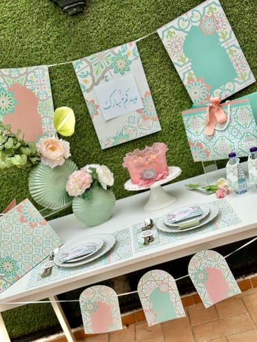 زينة كبير ِA3 عدد 3 الفردوس العيد