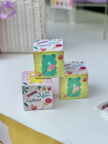 مجموعة دبدوب الحلويات gummy bear