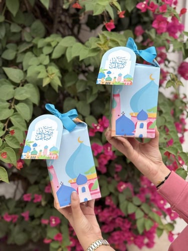 المبخرة الرمادي سندباد