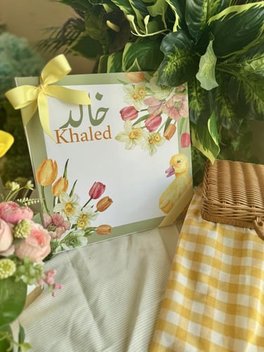 لوحة قياس 30*30 cm