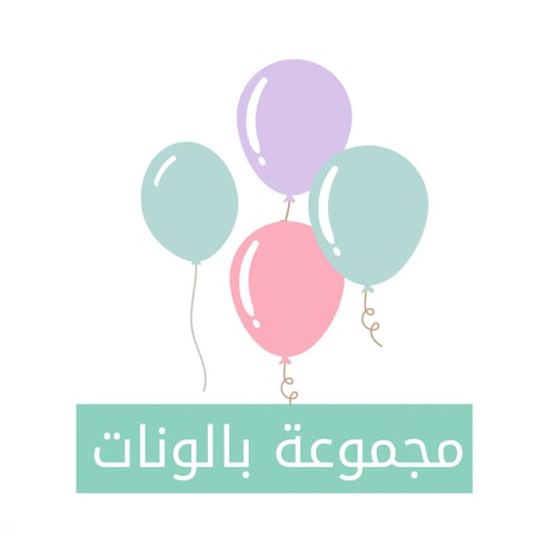 صندوق تخرج ورد الربيع 2024