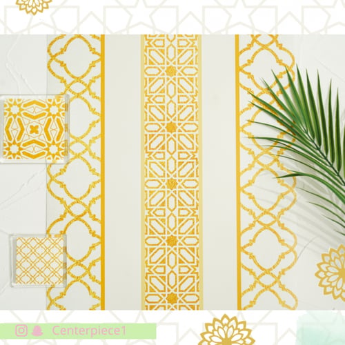 مفرش ذهبي 100*35 cm