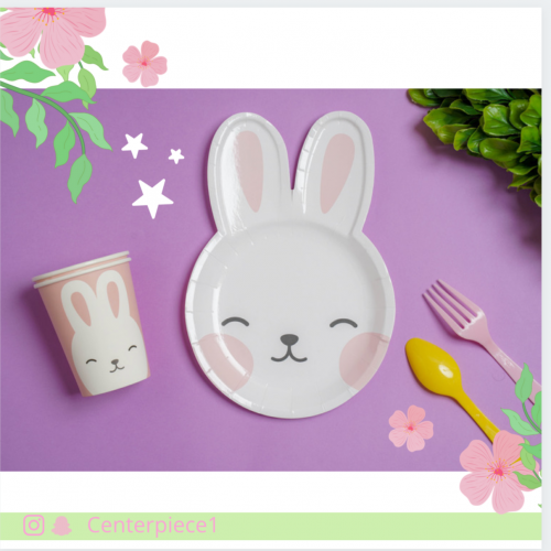 مجموعة صحن الارنب