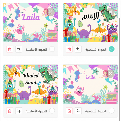 تصميم بانر جداري لوحة مستطيلة بدون طباعة