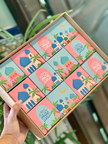 صندوق مكعبات سندباد فارغ