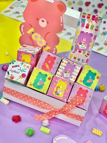 صندوق توزيعات 12 فارغة gummy bear