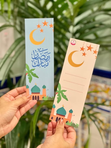 مجموعة زينة السندباد