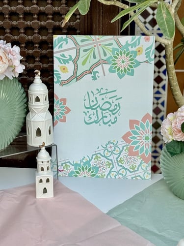 زينة كبير ِA3 عدد 3