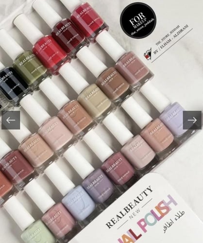 مناكير بديل كاريسا c