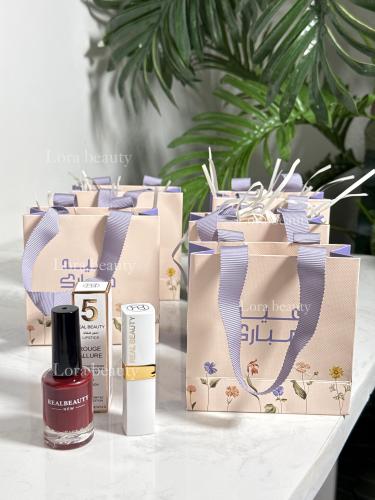 عيدك سعيد 3