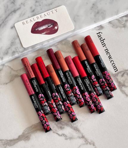 12 ارواج بديل ريميل