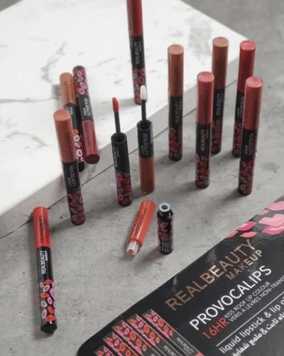 12 ارواج بديل ريميل