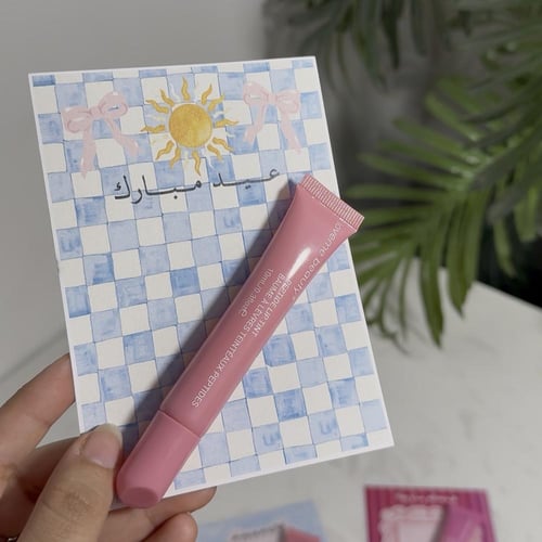 كرت العيد مع قلوس