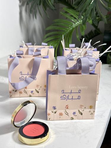عيدك سعيد 2