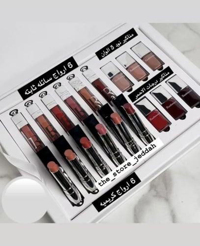 مجموعة ارواج ومناكير من real beauty