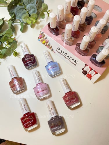 مناكير my dream