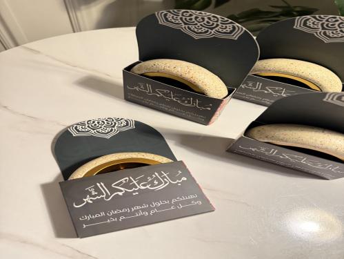 مبخره