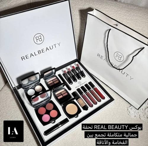 شنطة بديل شانيل من real beauty