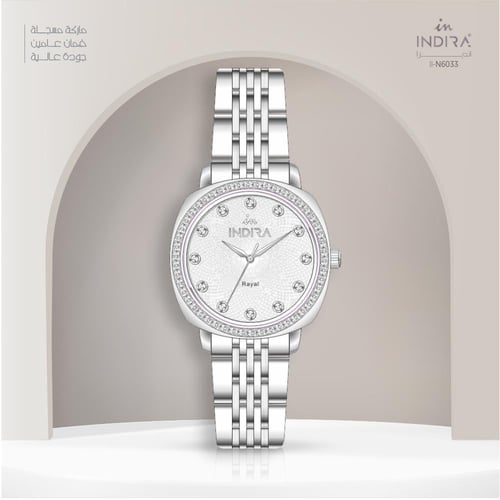 ساعة نسائية انديرا استيل بلون فضي