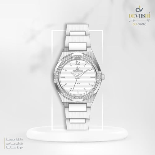 ساعة نسائية ديفوشي استيل بلون فضي