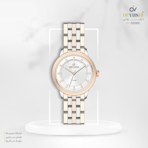 ساعة نسائية ديفوشي استيل بلون فضي و روز قولد