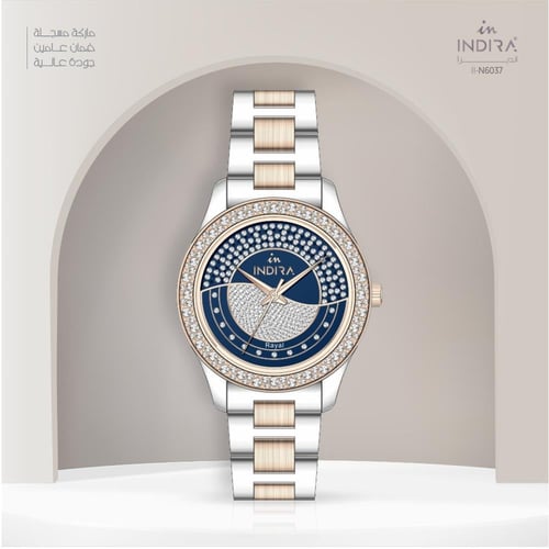 ساعة نسائية انديرا استيل بلون الروزقولد و الفضي